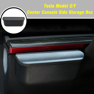 กล่องเก็บของด้านข้างคอนโซลกลาง พร้อมฝาปิด อุปกรณ์เสริม สําหรับ Tesla Model 3 Model Y Tesla