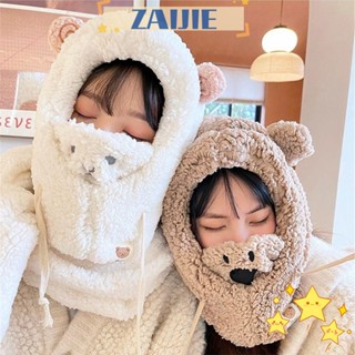 Zaijie24 หมวกบีนนี่ ผู้หญิง ฤดูหนาว อบอุ่น น่ารัก หมวกกันลม