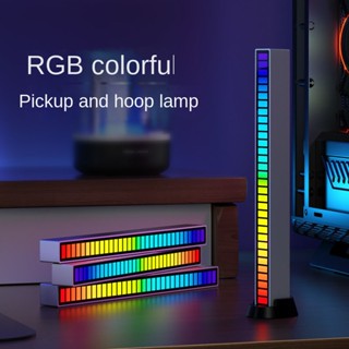 ไฟ LED 32 สี จังหวะรถ ไฟกระบะ จังหวะ RGB ไฟควบคุมด้วยเสียง ไฟเดสก์ท็อป ไฟเซ็นเซอร์เพลง ไฟรถยนต์ เพื่อนเพลง