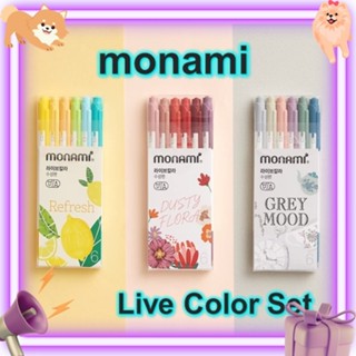 Monami ปากกาสี สูตรน้ำ รุ่น Live Color ชุด 6 สี มีให้เลือก 3 เฉดสี สินค้าใหม่ล่าสุดจาก Monami