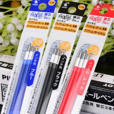 ไส้ปากกาลบได้ Refill สำหรับ Pilot FriXion Slim 0.5 / 0.38 ปากกาลบได้ ปากกา 3 ระบบ
