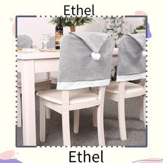 Ethel1 ผ้าคลุมเก้าอี้ ลายคริสต์มาส สีแดง นิ่ม ยืดหยุ่น สําหรับตกแต่งโต๊ะอาหาร