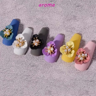 Aroma อุปกรณ์ตกแต่งเล็บ จี้กลีบดอกไม้ สามกลีบ หรูหรา สําหรับตกแต่งเล็บ DIY