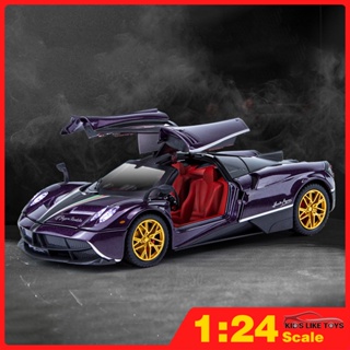 Klt โมเดลรถยนต์จําลอง 1:24 Pagani Huayra Supercar โลหะผสม ของเล่นสําหรับเด็กผู้ชาย