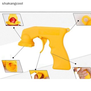 Shakangcool อะแดปเตอร์ด้ามจับปืนพ่นสี พร้อมด้ามจับ แบบเต็ม SGL