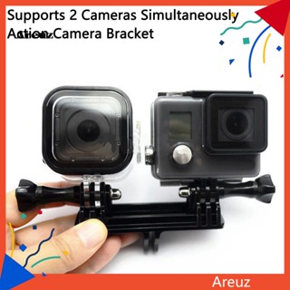 Are ขาตั้งกล้อง แบบสองหัว พร้อมสกรู รองรับกล้อง 2 ตัว สําหรับ Gopro Hero 8 7 6 5 4S 4 3+ 3 2 1