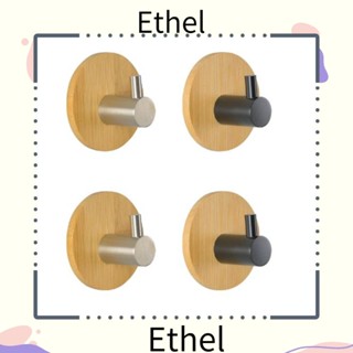 Ethel1 ตะขอแขวนผ้าขนหนู ไม้ไผ่ กันน้ํา สีดํา ทนทาน 4 ชิ้น สําหรับห้องครัว ห้องน้ํา