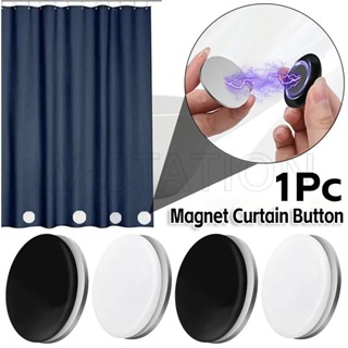 กระดุมแม่เหล็กโลหะ ติดผ้าม่าน หน้าต่าง ระเบียง บักเกิลดูดซับ…