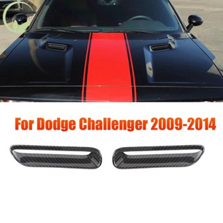 สติกเกอร์คาร์บอนไฟเบอร์ ABS 1 คู่ สําหรับ Dodge Challenger 2009-2014