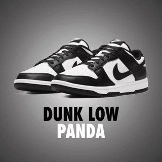 Sb Dunk Low J-Pack "Shadow" รองเท้าผ้าใบ ข้อสั้น สําหรับผู้ชาย และผู้หญิง 2020