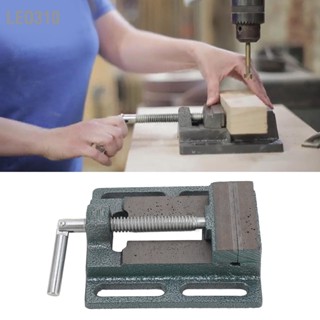 Leo310 US 3in Drill Press Vise เหล็กคาร์บอนสูงแม่นยำ Stable Strong Clamping Flat Jaw Bench สำหรับงานไม้