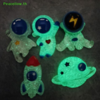 Peacellow เครื่องประดับเรซิ่น รูปอวกาศน่ารัก เรืองแสง ขนาดเล็ก 10 ชิ้น