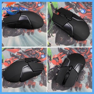 Ann เทปพันเมาส์เล่นเกม คุณภาพสูง สําหรับ Steel Series Rival 600