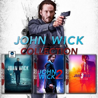 แผ่นดีวีดี หนังใหม่ John Wick จอห์นวิค แรงกว่านรก ภาค 1-3 DVD หนังใหม่ มาสเตอร์ เสียงไทย (เสียง ไทย/อังกฤษ | ซับ ไทย/อัง