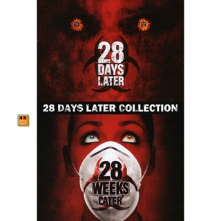 หนัง DVD ออก ใหม่ 28 Days Later and 28 Weeks Later มหันตภัยเชื้อนรกถล่มเมือง DVD Master เสียงไทย (เสียง ไทย/อังกฤษ | ซับ