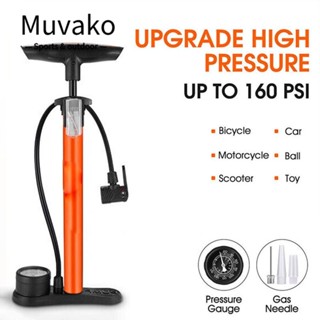 Muvako ปั๊มลมยางรถจักรยาน ขนาดเล็ก พร้อมเกจวาล์ว 160Psi Max อุปกรณ์เสริม สําหรับรถจักรยานไฟฟ้า รถจักรยานยนต์