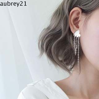 Aubrey1 ต่างหูระย้า ห้อยพู่ จี้รูปหัวใจ ดาว ทองแดง ของขวัญอินเทรนด์ สําหรับผู้หญิง