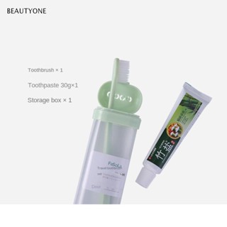 Topbeauty ชุดถ้วยเก็บแปรงสีฟัน สีเขียว สําหรับเดินทาง ตั้งแคมป์