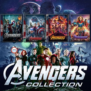 ใหม่! ดีวีดีหนัง The Avengers ดิ อเวนเจอร์ส ภาค 1-4 DVD หนัง มาสเตอร์ เสียงไทย (เสียง ไทย/อังกฤษ | ซับ ไทย/อังกฤษ) DVD ห