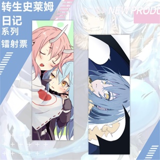 Tensei Shitara Suraimu Datta Ken ที่คั่นหนังสือ ลายการ์ตูนอนิเมะ Rimuru Tempest Shuna น่ารัก สําหรับเป็นของขวัญ