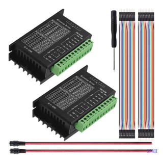 Super สเต็ปมอเตอร์ไดรเวอร์ Cnc DC9-60V 32 Cnc