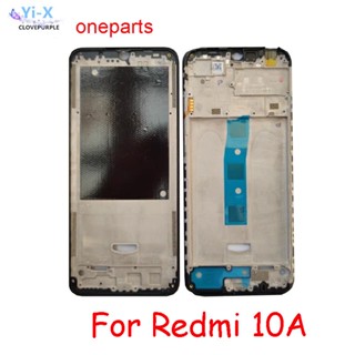  กรอบกลาง สําหรับ Xiaomi Redmi 10A ฝาครอบด้านหลังเกม แบตเตอรี่ อะไหล่ซ่อมฝาประตู