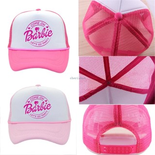 Ch*【พร้อมส่ง】หมวกเบสบอล ปรับได้ สําหรับเด็กผู้หญิง