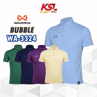 Warrix เสื้อโปโลวาริกซ์ แขนสั้น ผ้าไมโครโพลีเอสเตอร์ รหัส WA-3324 กรมท่า/เขียว/เทา/เหลือง/ฟ้า/ม่วง วอริกซ์ แท้ 100%