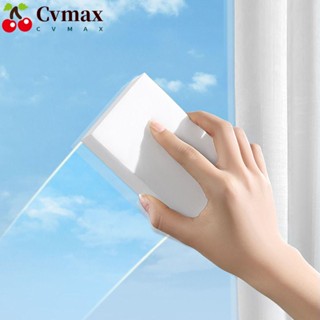 Cvmax ฟองน้ํายางลบ สีขาว สะดวก ฟองน้ํานาโน ยืดหยุ่น สองด้าน ทําความสะอาดบ้าน ขจัดคราบอเนกประสงค์