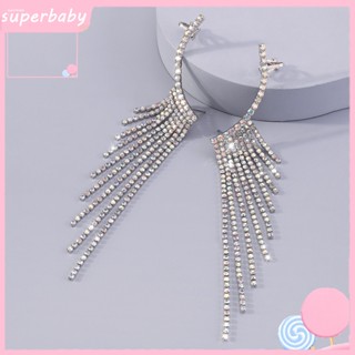 Superbaby ต่างหูพู่ ประดับพลอยเทียม สวยหรู อเนกประสงค์ เหมาะกับทุกโอกาส