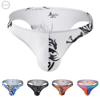 GORGEOUS~Print Pouch Briefs Bikini Breathable G-String Low Rise Panties Pouch Briefs