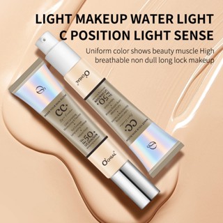 Hot Sale# OCHEAL cross-border concealer base cream moisturizing and repairing foundation liquid without makeup pre-lotion moisturizing isolation CC cream 8jj