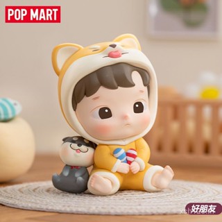 [พร้อมส่ง] Popmart HACIPUPU ไดอารี่ แฮนด์เมด ของเล่นสําหรับเด็ก XBGM