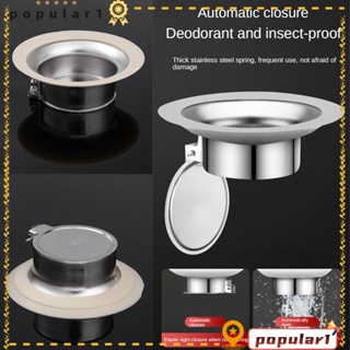 POPULAR Useful Toilet Odor Stopper Stainless steel Toilet Deodorant Stopper Anti-smell Plug Prevent Backflow Sewer Squatting Pan Accessories Bathroom Fitting Durable Anti-blocking Cover