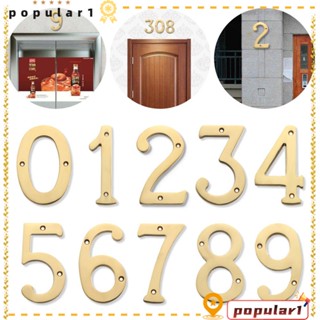 POPULAR ตัวเลขประตูทองเหลือง เคลือบเงา 4 นิ้ว 101 มม. สําหรับมาร์กเกอร์กล่องจดหมาย