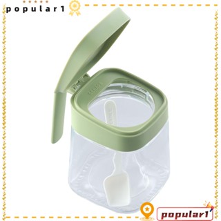 Popular กล่องปรุงรส ขวดเครื่องปรุงรส เรียบง่าย ปิดผนึก ขวดเครื่องเทศใส ห้องครัว