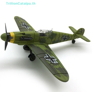 Trillioncatalpa โมเดลเครื่องบินรบ สเกล 1/48 1 ชิ้น