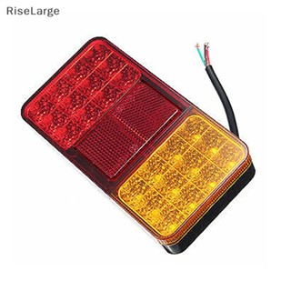 [RiseLarge] ใหม่ ไฟท้ายรถบรรทุก รถตู้ รถพ่วง LED 24 ดวง 12V กันน้ํา