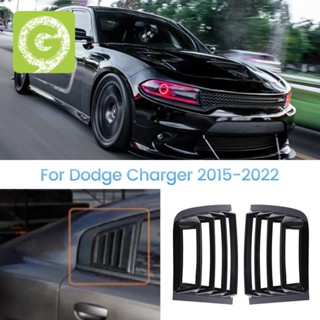 ฝาครอบชัตเตอร์หน้าต่างรถยนต์ ด้านหลัง พลาสติก สีดํา สําหรับ Dodge Charger 2015-2022 1 คู่