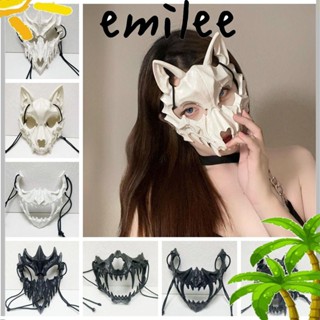 Emilee Cos อุปกรณ์ประกอบฉากพลาสติก|หน้ากากครึ่งหน้า ลายอนิเมะ Werewolf สําหรับงานพรอม ปาร์ตี้