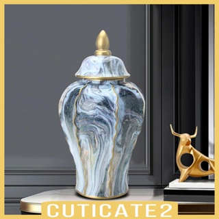 [Cuticate2] แจกันดอกไม้เซรามิค กระเบื้องพอร์ซเลน ขิง สําหรับตกแต่งบ้าน ออฟฟิศ