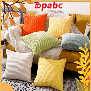 TOP 45x45cm Soft Corduroy Throw Pillow Covers Square Velvet Corduroy Cushion Cover Home Decor Jumbo Couch Decorative Striped/Multicolor