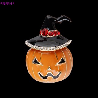 Nfph&gt; วินเทจ เคลือบคริสตัล ฟักทอง หมวก เข็มกลัด Pin ฮาโลวีน ปกเสื้อ เครื่องประดับ ของขวัญ ใหม่