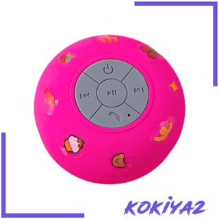 [Kokiya2] ลําโพงบลูทูธ แฮนด์ฟรี 3H พร้อมไฟ LED สําหรับคอมพิวเตอร์ วิทยุ