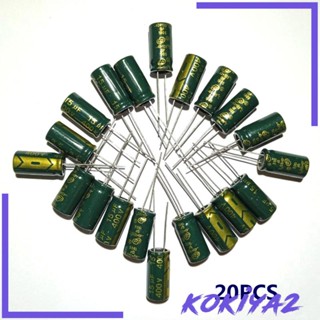 [Kokiya2] อิเล็กโทรไลติก อลูมิเนียม ความแม่นยําสูง 15uf 400V 15uf 400V 20 ชิ้น