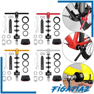 [Figatia2] ชุดเครื่องมือถอดกะโหลกจักรยาน ทนทาน