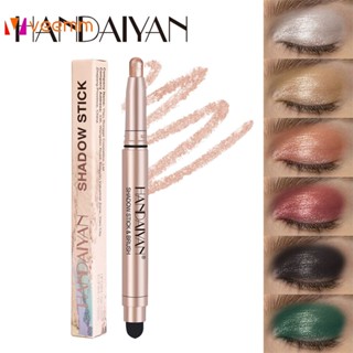 Handaiyan Lazy Pearlescent Eyeshadow Pen Eyeshadow Stick Waterproof Lying Silkworm Brightening Highlighter Pen veemm