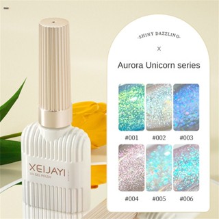 ชุดกาวติดเล็บ Xeijayi Aurora Unicorn 2023 New Pearlescent Fine Flash Mermaid Ji Shell Nail Glue nuuo