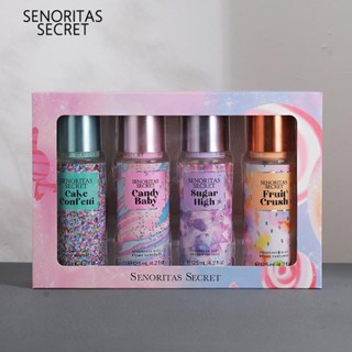 [Daily optimization] SENORITAS SECRET perfume lasting light fragrance womens body fragrance spray niche high-grade fragrance 8/21