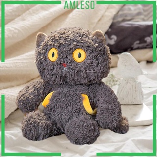 [Amleso] ตุ๊กตาแมวยัดไส้ ขนาด 30 ซม. ของขวัญวันเกิด สําหรับวัยรุ่น และผู้ใหญ่